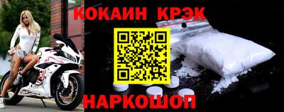 альфа пвп VHQ Изобильный