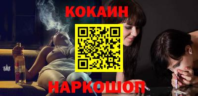 альфа пвп VHQ Изобильный