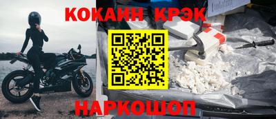 героин Ирбит