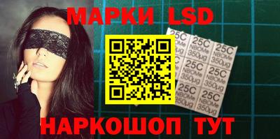 героин Ирбит