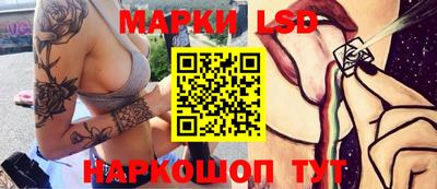 героин Ирбит
