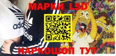 ALPHA-PVP Ипатово