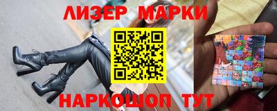 ALPHA-PVP Ипатово