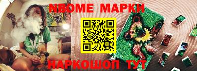 альфа пвп VHQ Изобильный