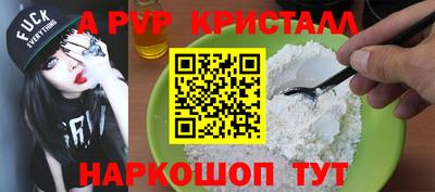 героин Ирбит