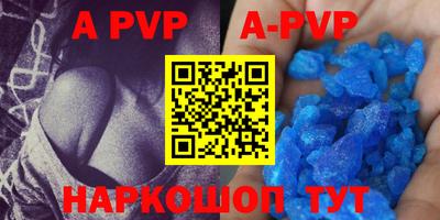героин Ирбит