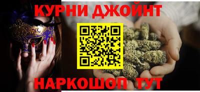 героин Ирбит