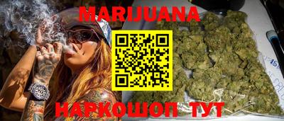альфа пвп VHQ Изобильный