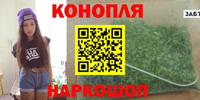 альфа пвп VHQ Изобильный