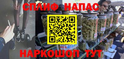 героин Ирбит