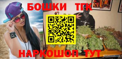 героин Ирбит
