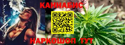 альфа пвп VHQ Изобильный
