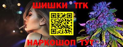 альфа пвп VHQ Изобильный
