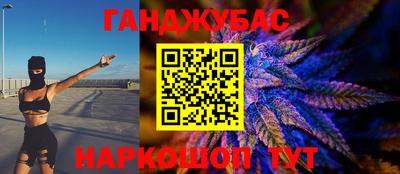 ALPHA-PVP Ипатово