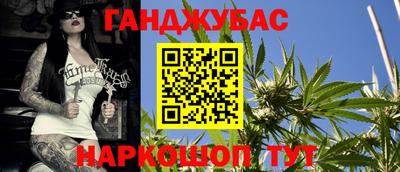 героин Ирбит