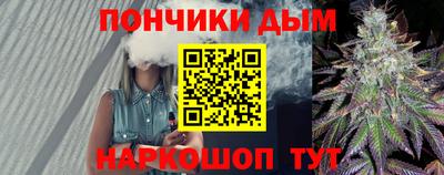 героин Ирбит