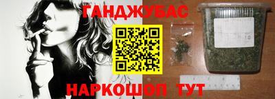 альфа пвп VHQ Изобильный