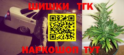 альфа пвп VHQ Изобильный