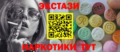 героин Ирбит