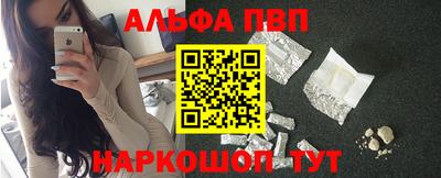 героин Ирбит