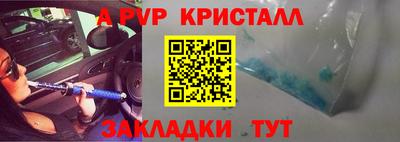 героин Ирбит