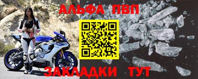 героин Ирбит