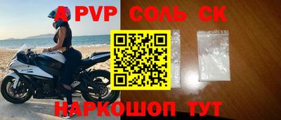 героин Ирбит