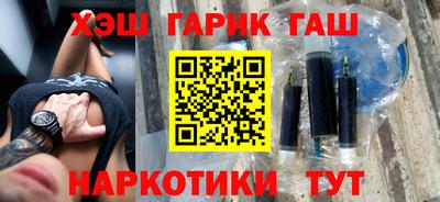 альфа пвп VHQ Изобильный