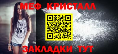 героин Ирбит