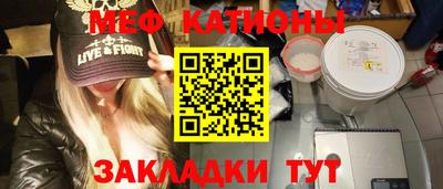 альфа пвп VHQ Изобильный