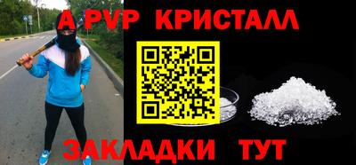героин Ирбит