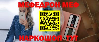 героин Ирбит