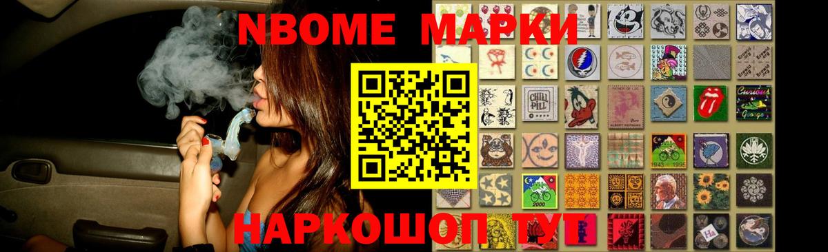 OMG как войти  ЛСД экстази кислота  Вход с VPN  LSD-25 экстази ecstasy  Долгопрудный 
