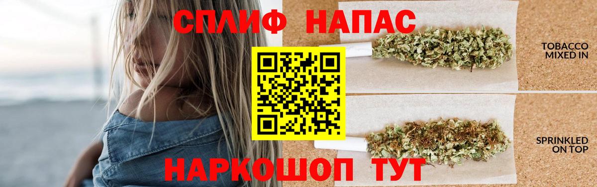 Шишки марихуана OG Kush  Конопля конопля  Долгопрудный  Вход с VPN  Марихуана конопля 